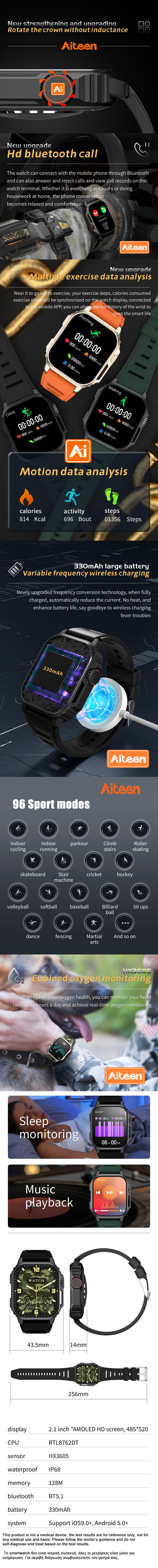 Ai-08B SmartWatch Black  with black strap