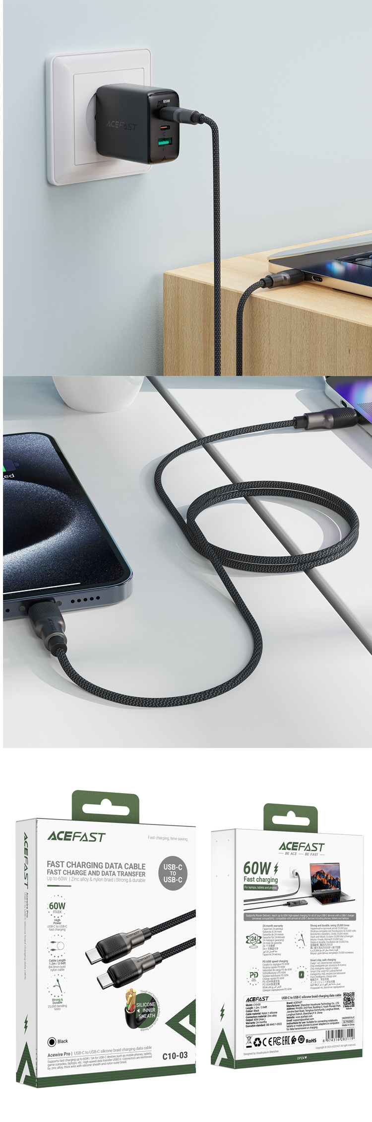 C10-03 USB-C To USB-C Silicone Braid Charging Data Cable Black